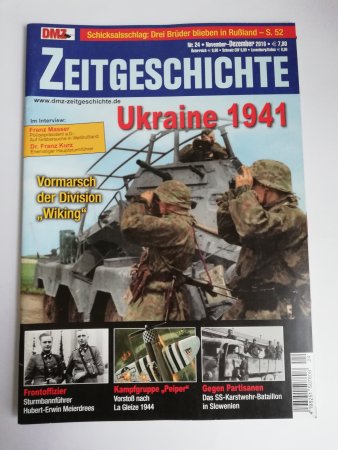 DMZ Zeitgeschichte Nr. 24/2016