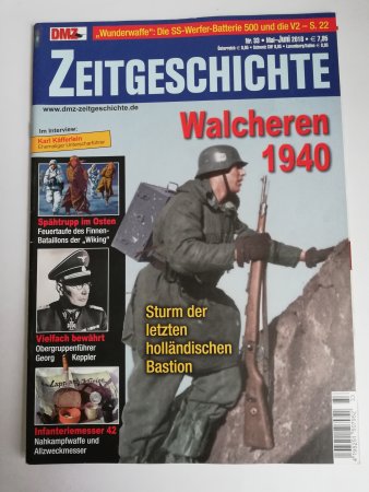 DMZ Zeitgeschichte Nr. 33/2018
