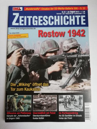 DMZ Zeitgeschichte Nr. 34/2018