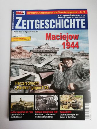 DMZ Zeitgeschichte Nr. 35/2018